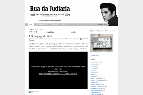 Site using Audio Player plugin