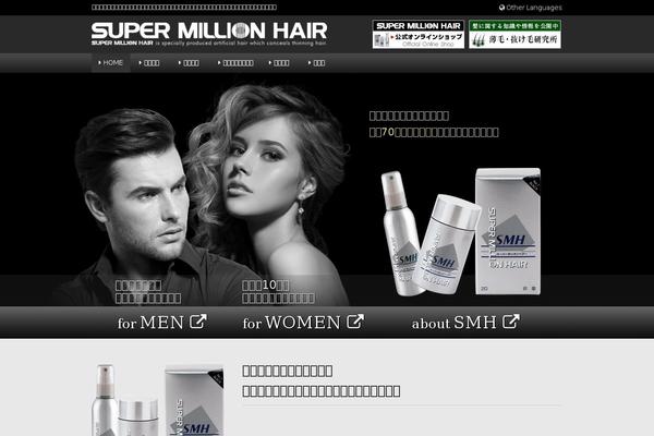 Xeory_extension theme site design template sample