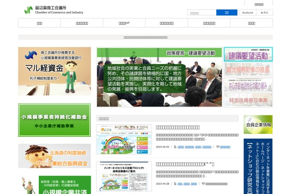 Dynamic theme site design template sample