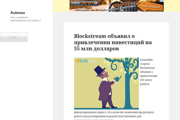 Twenty Fifteen theme site design template sample