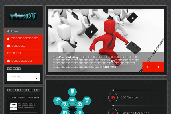 Unik theme site design template sample