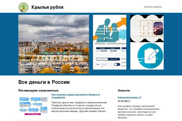 Bukabaza theme site design template sample