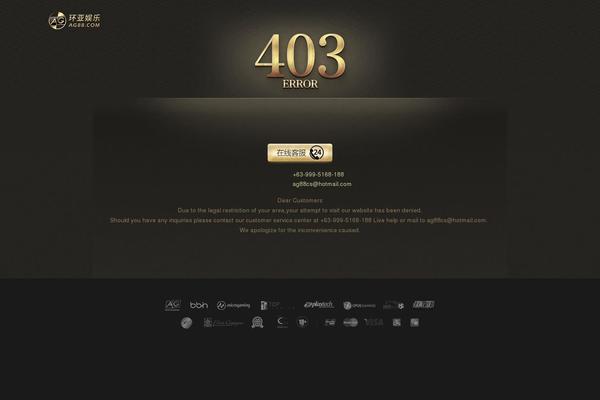 White Xmas theme site design template sample