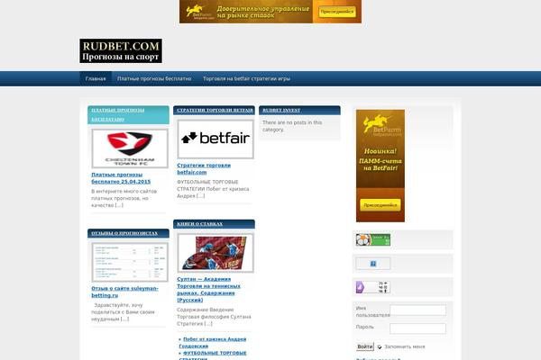 Sportpress theme site design template sample