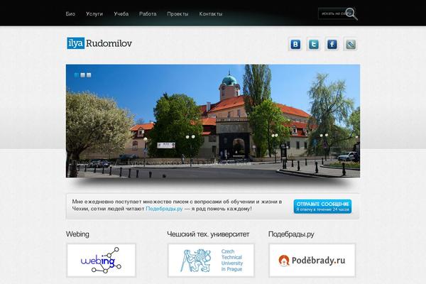 Boldy theme site design template sample
