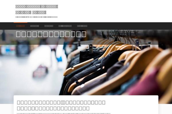 rue-des-sims.com site used Bcf-shop