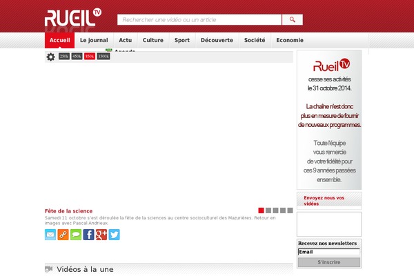 Site using C1f plugin
