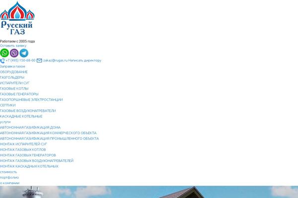 Site using Structured-content plugin