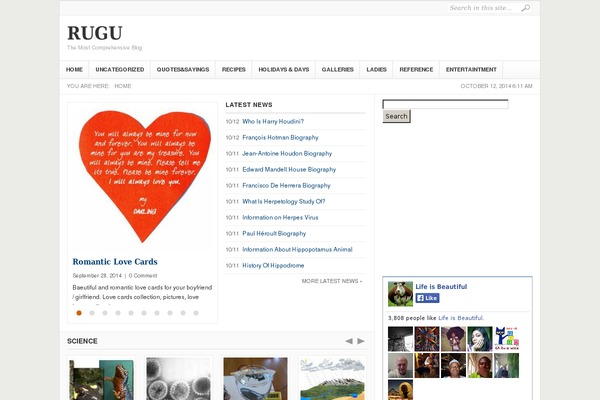 Seil theme site design template sample