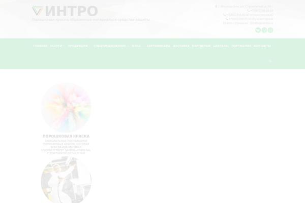 Site using Load-more-products-for-woocommerce plugin