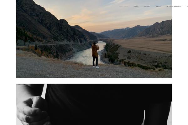 Site using Woo-product-slider plugin