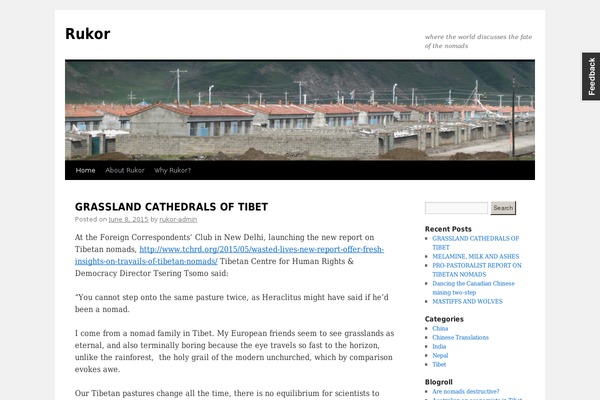 Twenty Twenty theme site design template sample