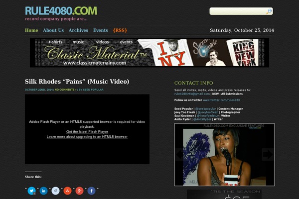 Firebug theme site design template sample