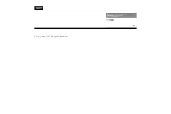 Site using Scroll to Top plugin