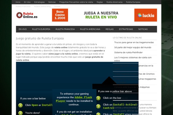 Magazon Wp theme site design template sample