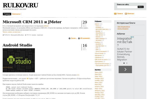 Evidens White theme site design template sample