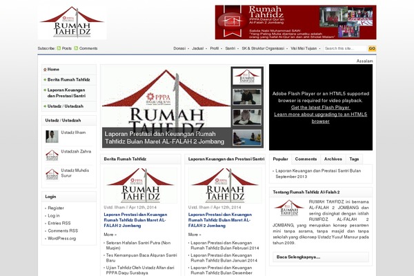 Portal theme site design template sample