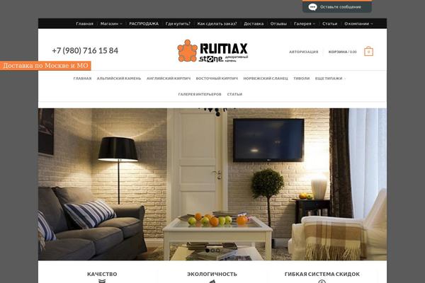 Glass theme site design template sample