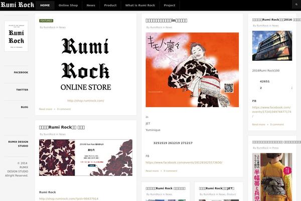 Wallpress theme site design template sample