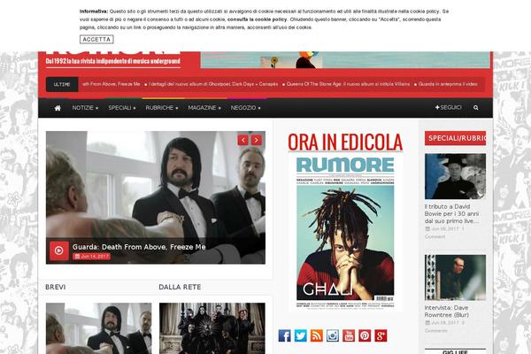 Site using Quform plugin