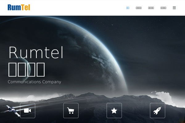 Satellite theme site design template sample