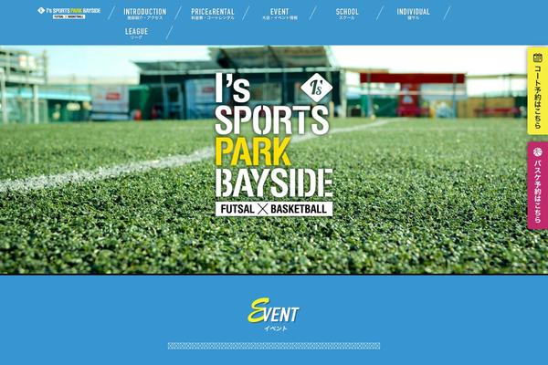 Site using Scroll Back To Top plugin