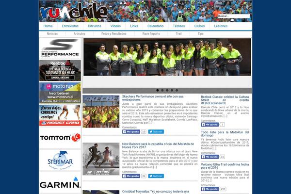 Site using Arlima plugin