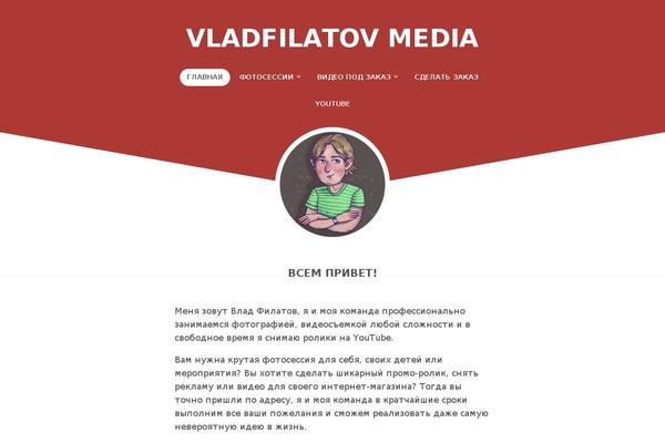 Site using Light plugin