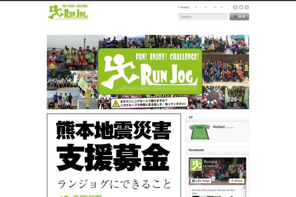 Opinion_tcd018 theme site design template sample