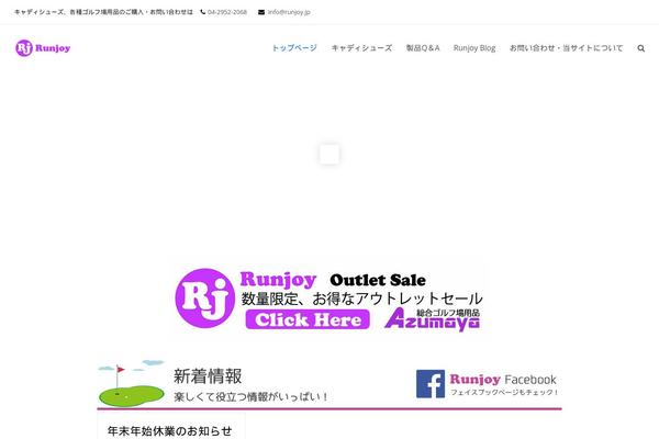 Total-child-theme theme site design template sample