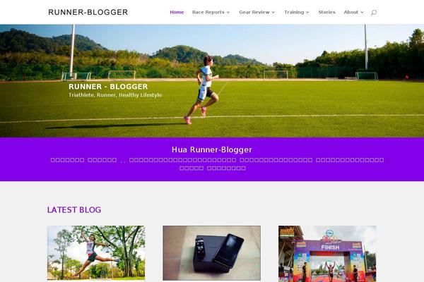 Site using Blackribbon plugin