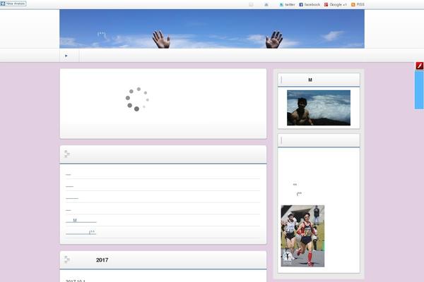Site using WP FollowMe plugin
