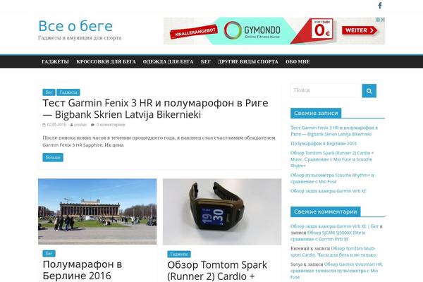Site using CTF_kodda_menu plugin