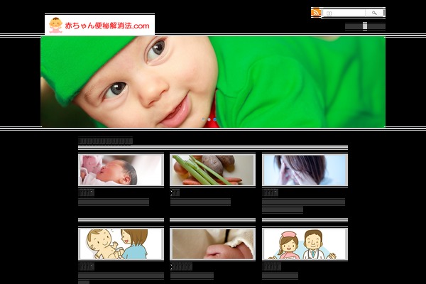 Ultra theme site design template sample