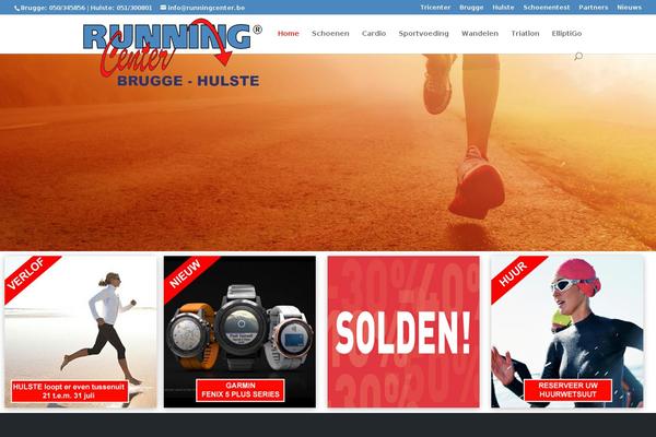 Divi Child theme site design template sample
