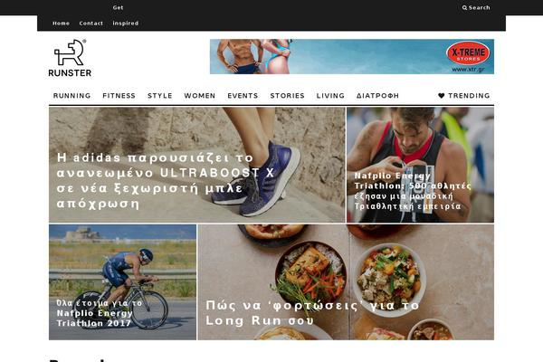Site using Wp-content-copy-protection plugin