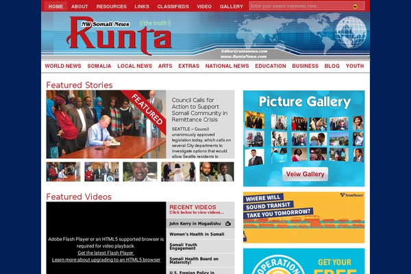 Site using WORDPRESS VIDEO GALLERY plugin