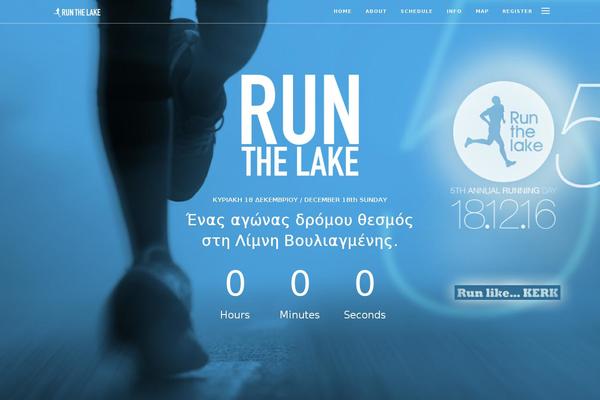 Site using Tickera - WordPress Event Ticketing plugin