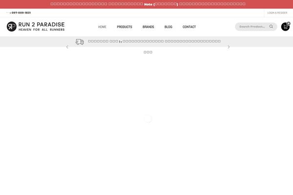 Site using WP Notification Bars plugin