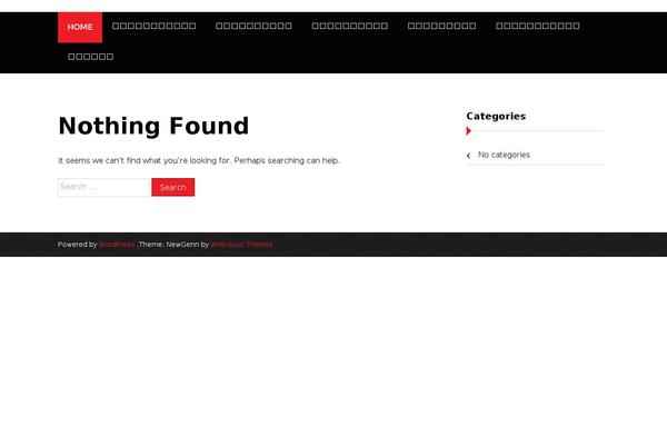 runtslife.com site used NewGenn