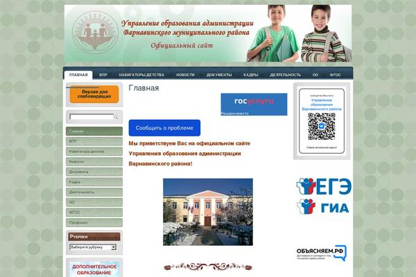 Site using MotoPress Slider Lite plugin