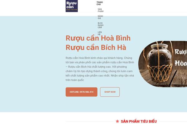 Site using Litespeed-cache plugin
