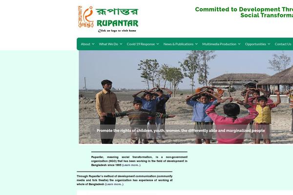 Site using Wp-1-slider plugin