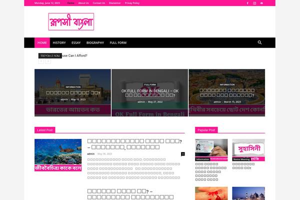 Site using Truepush-free-web-push-notifications plugin