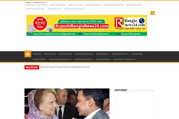 Newstimes v1.1 theme site design template sample