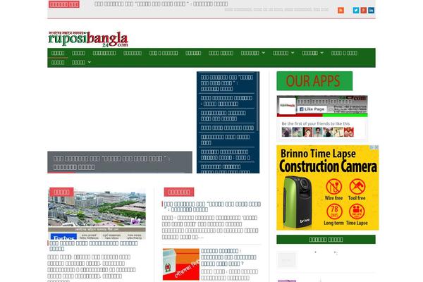 newdesign theme websites examples
