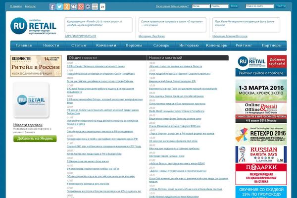 Site using VKontakte plugin