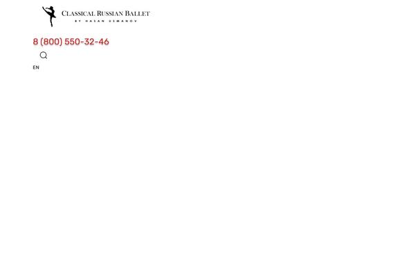 rus-ballet.ru site used Sel.s_catalog