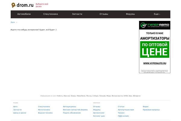 1 theme site design template sample