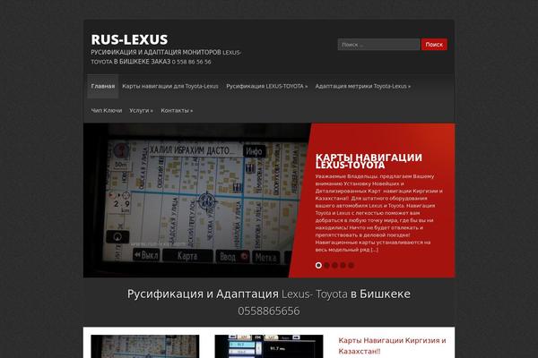 Monaco theme site design template sample